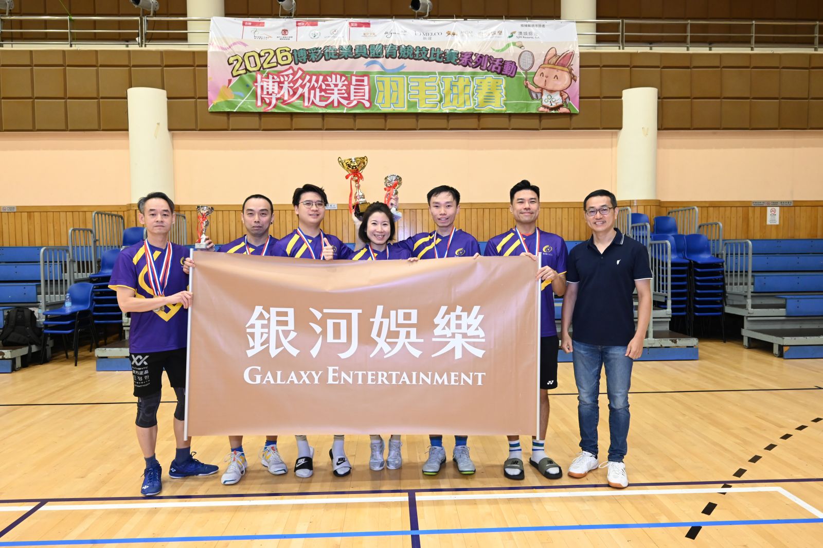 團體賽亞軍-GEG TEAM A.JPG